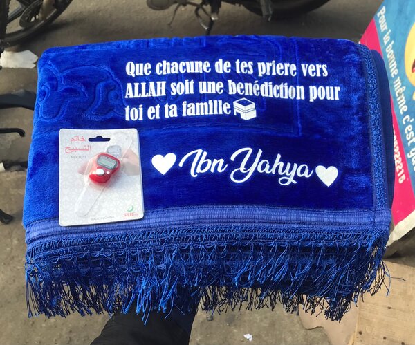 Tapis de prière personnalisé