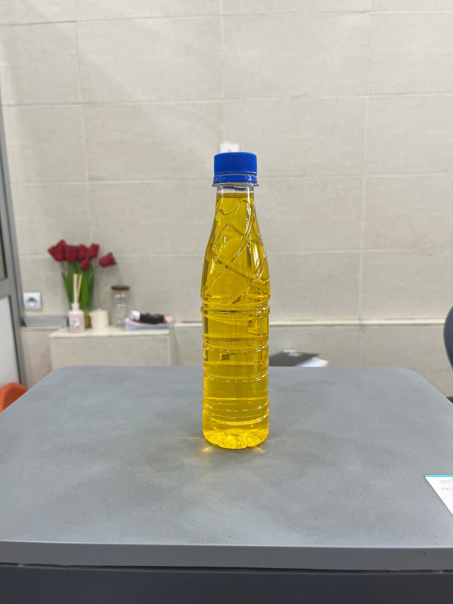 Bouteille en Plastique 330ml