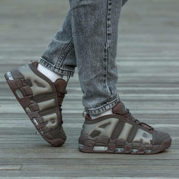 Chaussures Sneakers Homme AIR
