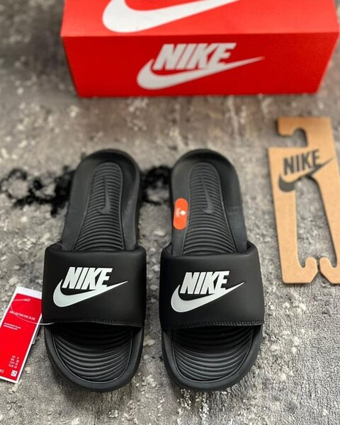 Mules Nike SB Vertes