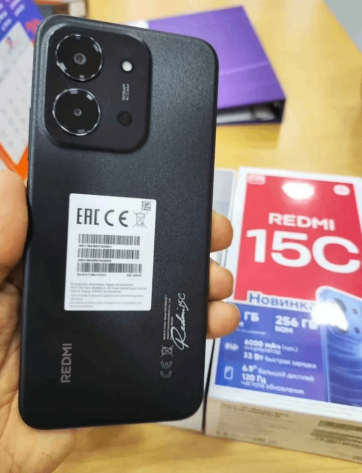 Redmi 15C Smartphone 256 Go