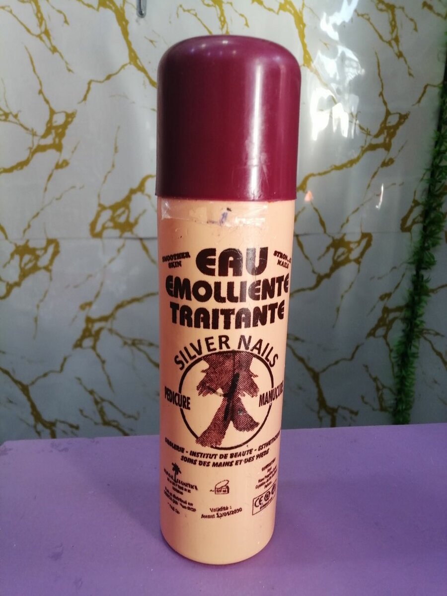 Crème Emolliente Traitant