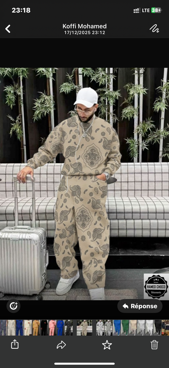 Ensemble jogging floral