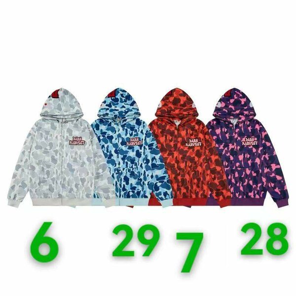 Sweat à capuche camouflage unisexe