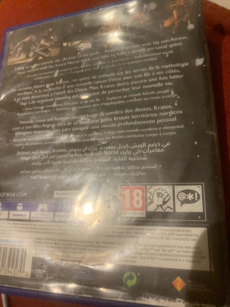 God of War pour PlayStation 4