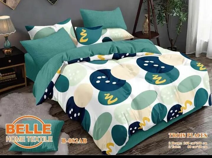 Parure de Lit Belle Imprimée