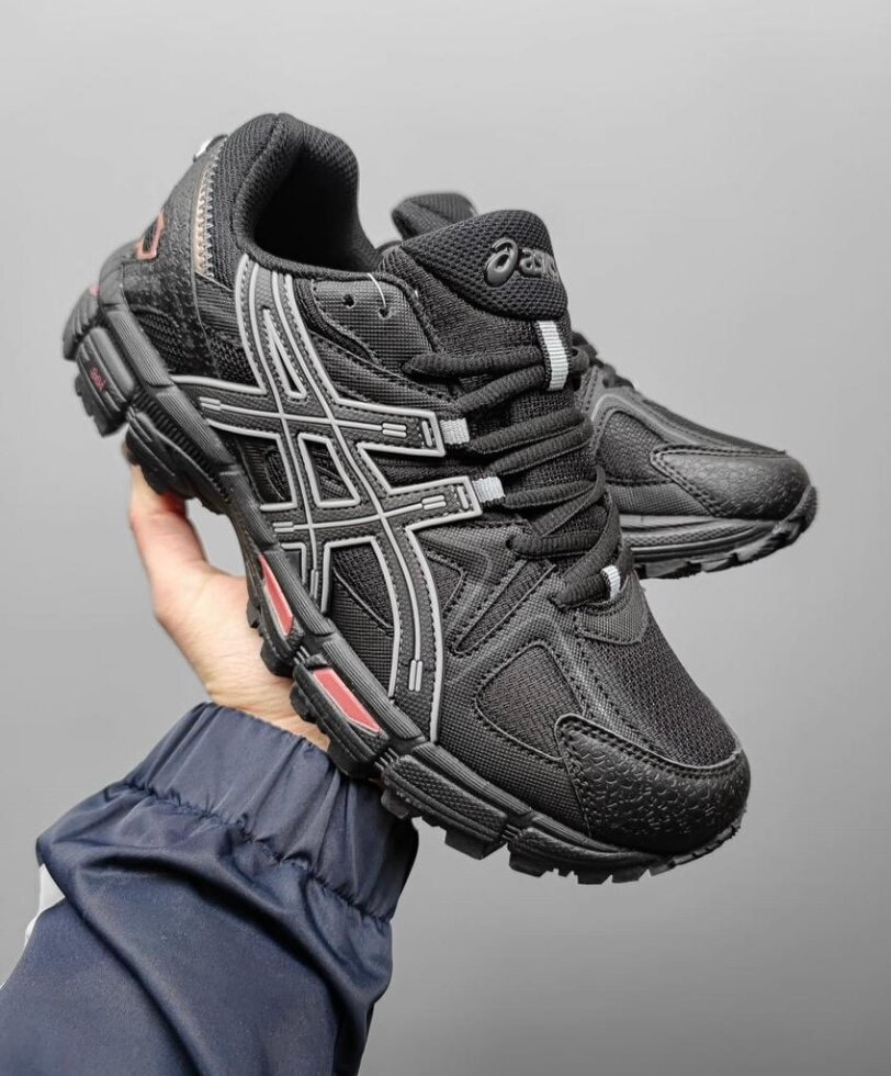 Baskets de Course Confortables