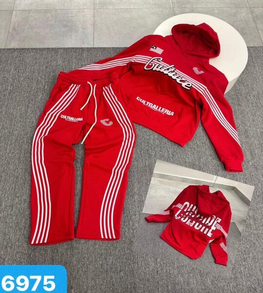 Ensemble de survêtement tendance