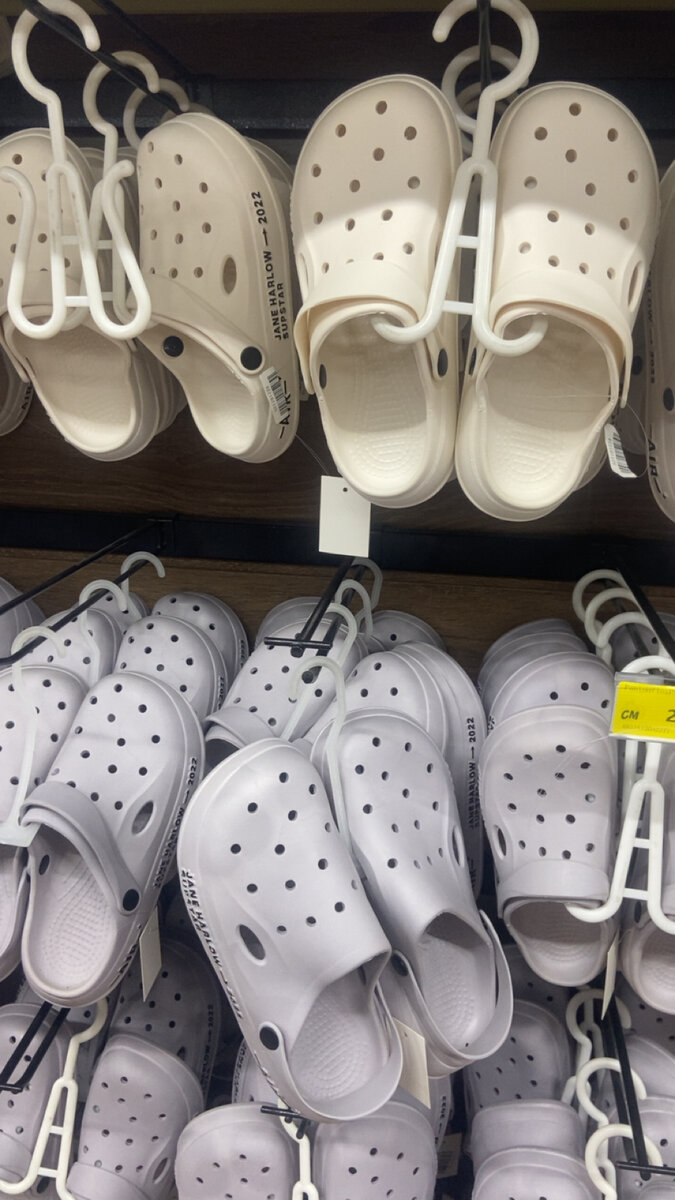 Sabots Classiques Confortables