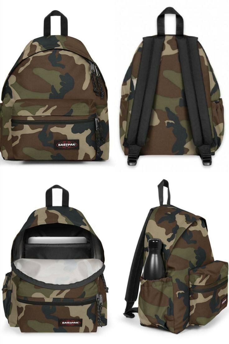 Sac à dos Eastpak camouflage