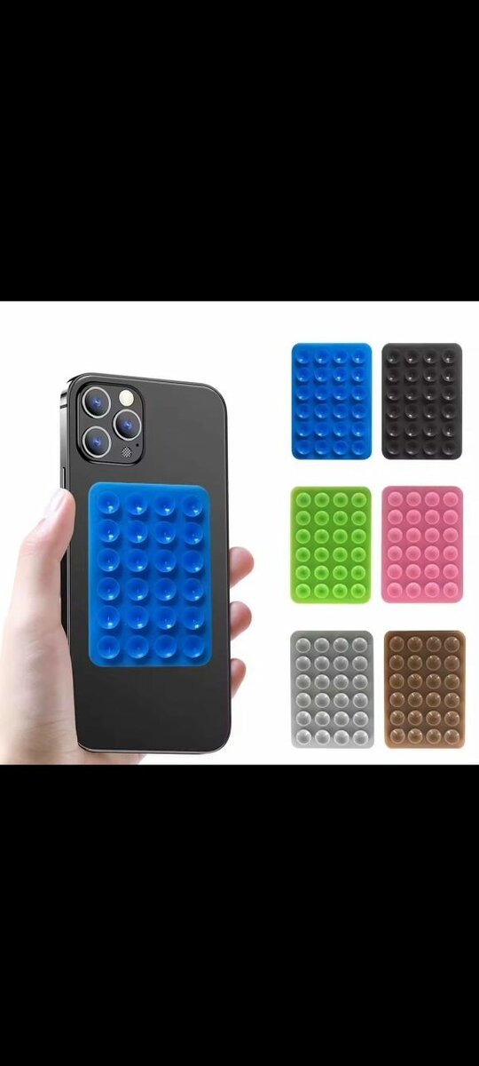 Support adhésif universel