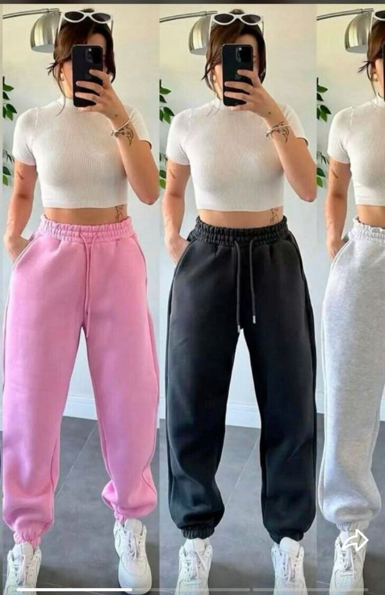 Pantalons de jogging stylés
