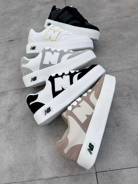 Baskets tendance New Balance