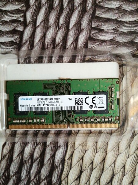 RAM 4GB DDR4 Samsung