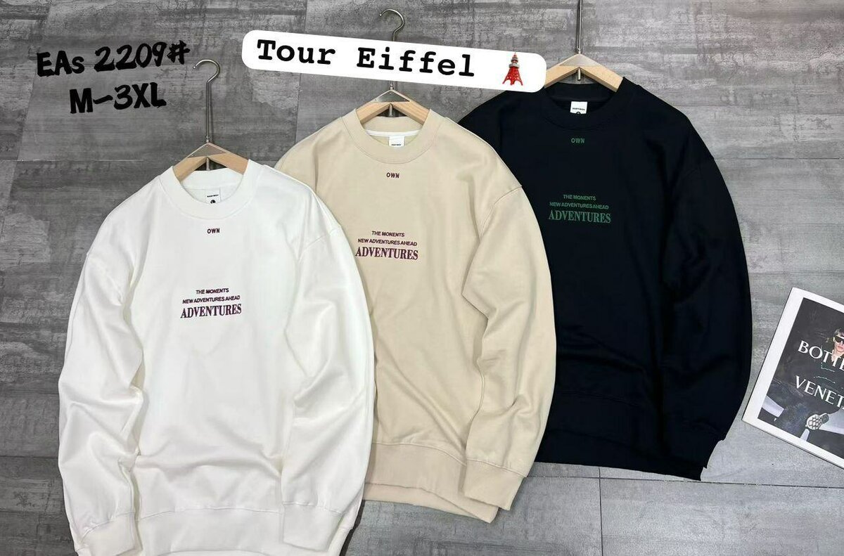 Sweat confortable unisexe