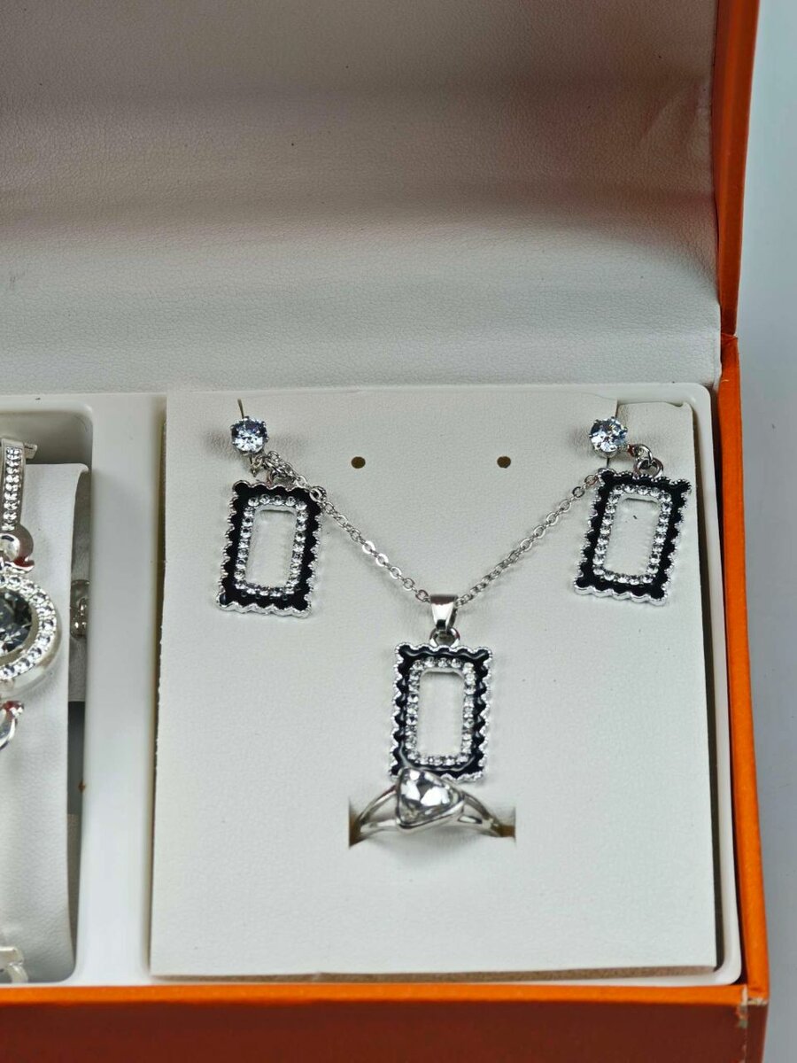 Coffret Bijoux Femme Chic