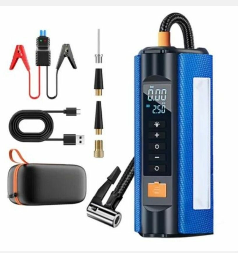 Compresseur d'air multifonction LED