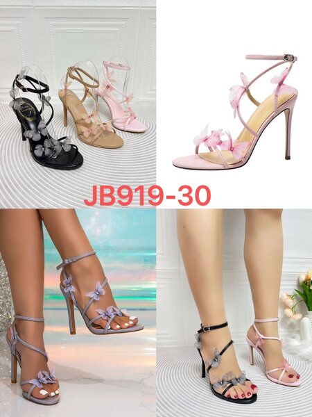 Sandales à talons élégants