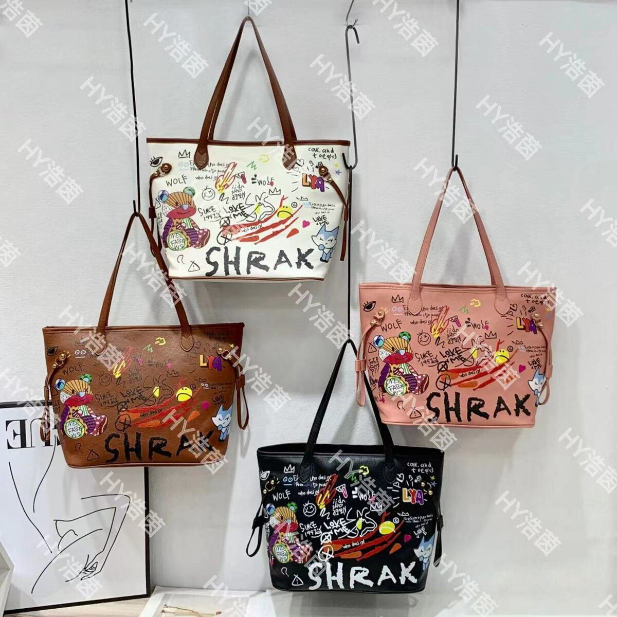 Sac cabas imprimé stylé