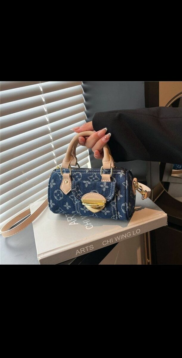 Sac bandoulière denim chic