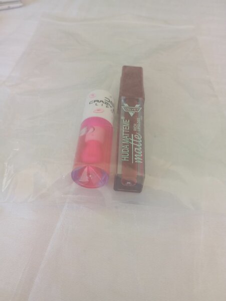 Duo Gloss