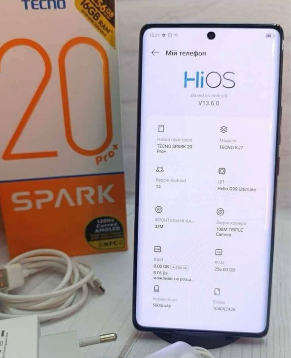 Tecno Spark 20 Pro NFC Smartphone