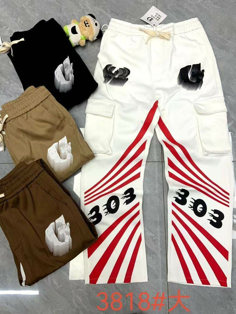 Cargo
