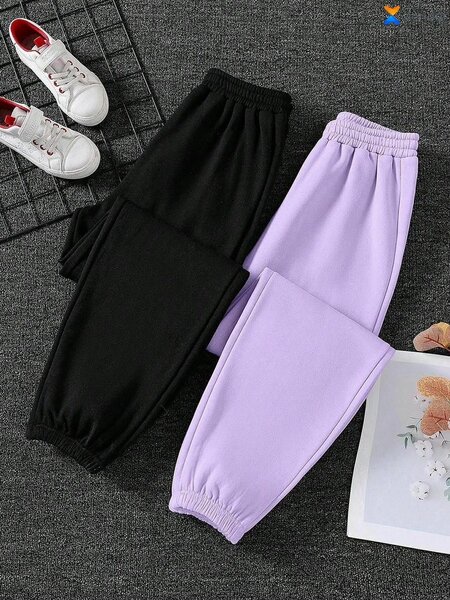 Pantalon jogging tendance unisexe