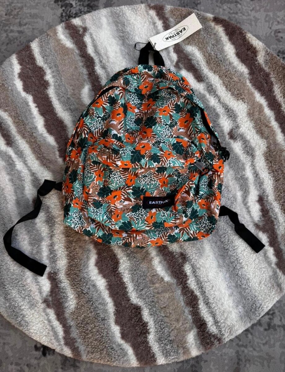 Sac à dos imprimé tendance