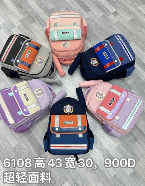 Sac à dos scolaire enfant