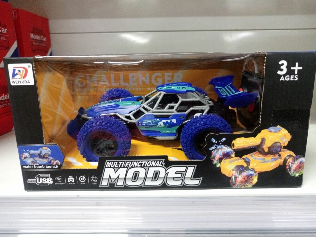 Jouet voiture Power 27 Télécom