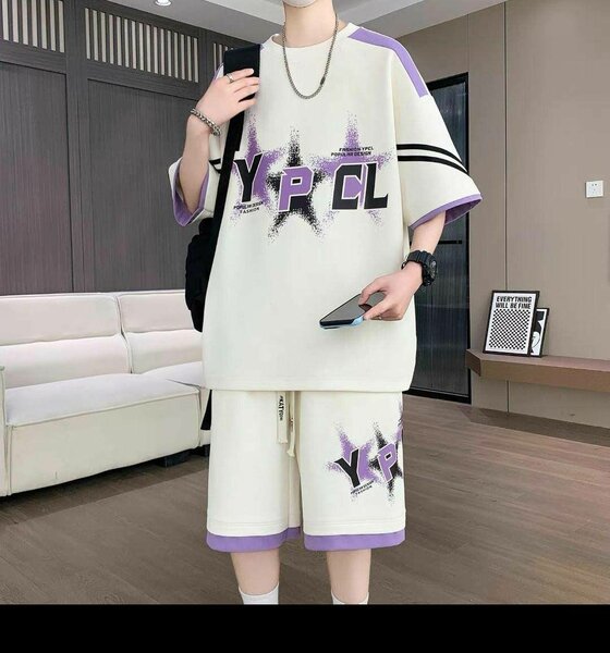 Ensemble décontracté imprimé