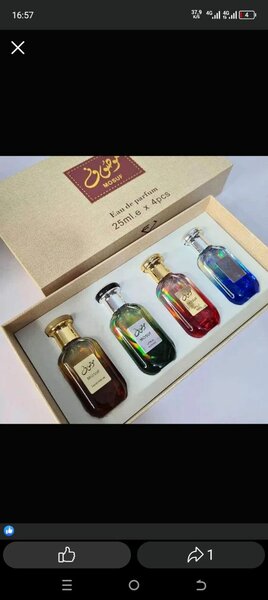 Coffret Parfum Mosuf 25ml