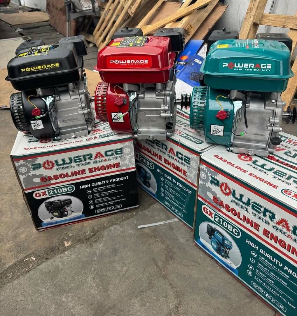 Moteur Essence PowerAge 210cc