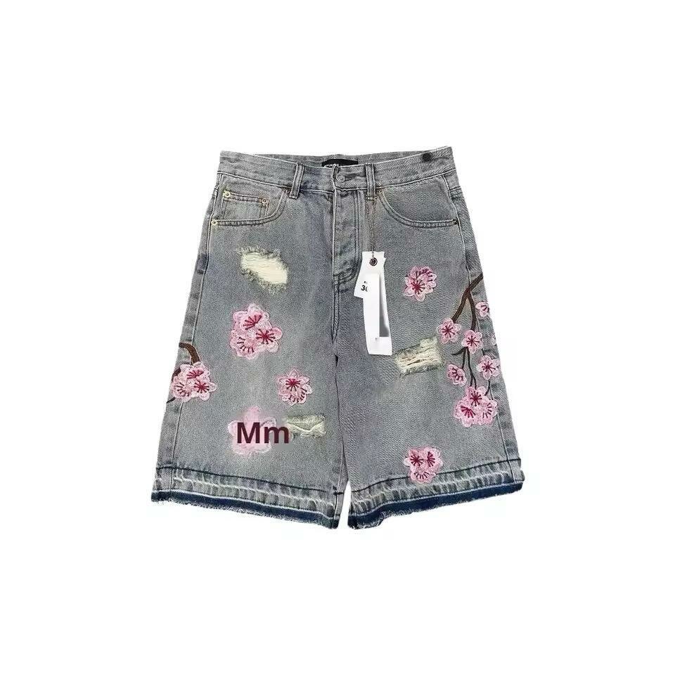 Shorts en jean brodé floral