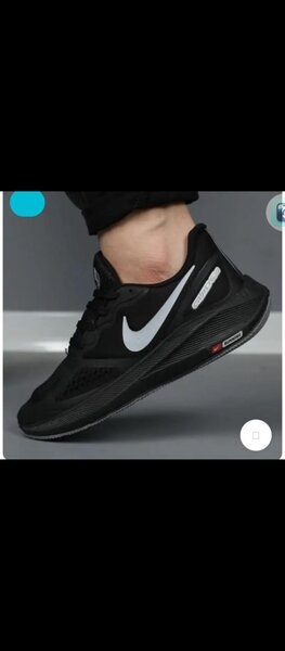 Chaussures de Sport Nike