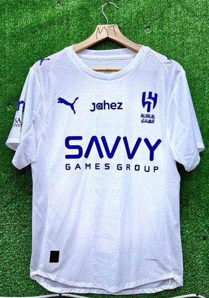 Maillot de football Al Hilal