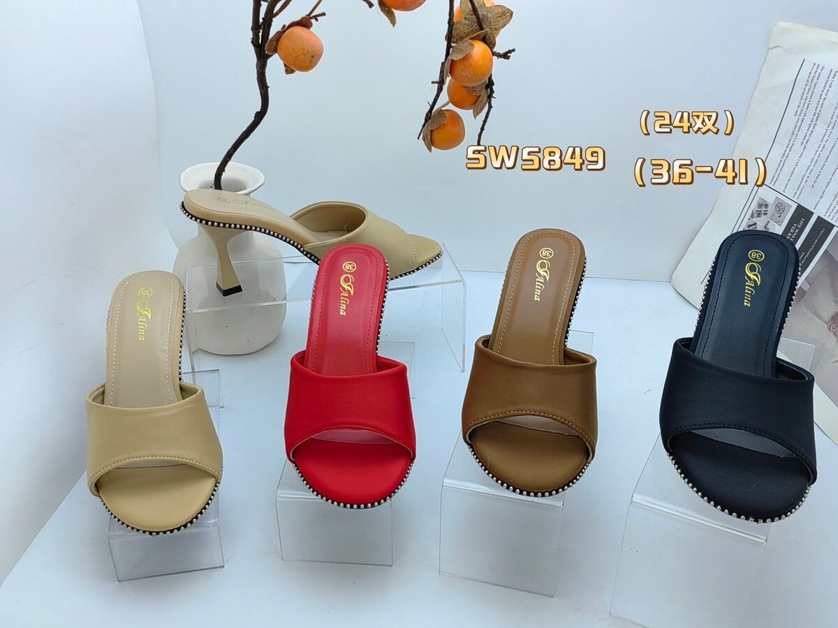 Sandales élégantes pour femmes