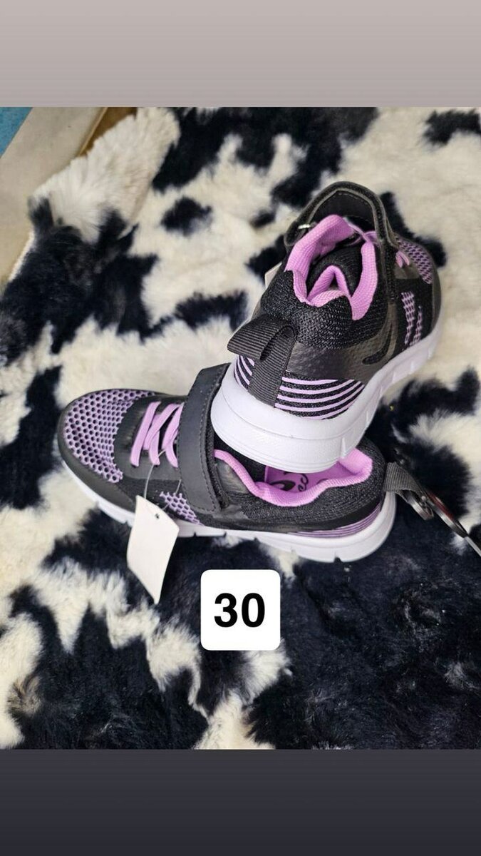 Baskets Enfant à Velcro