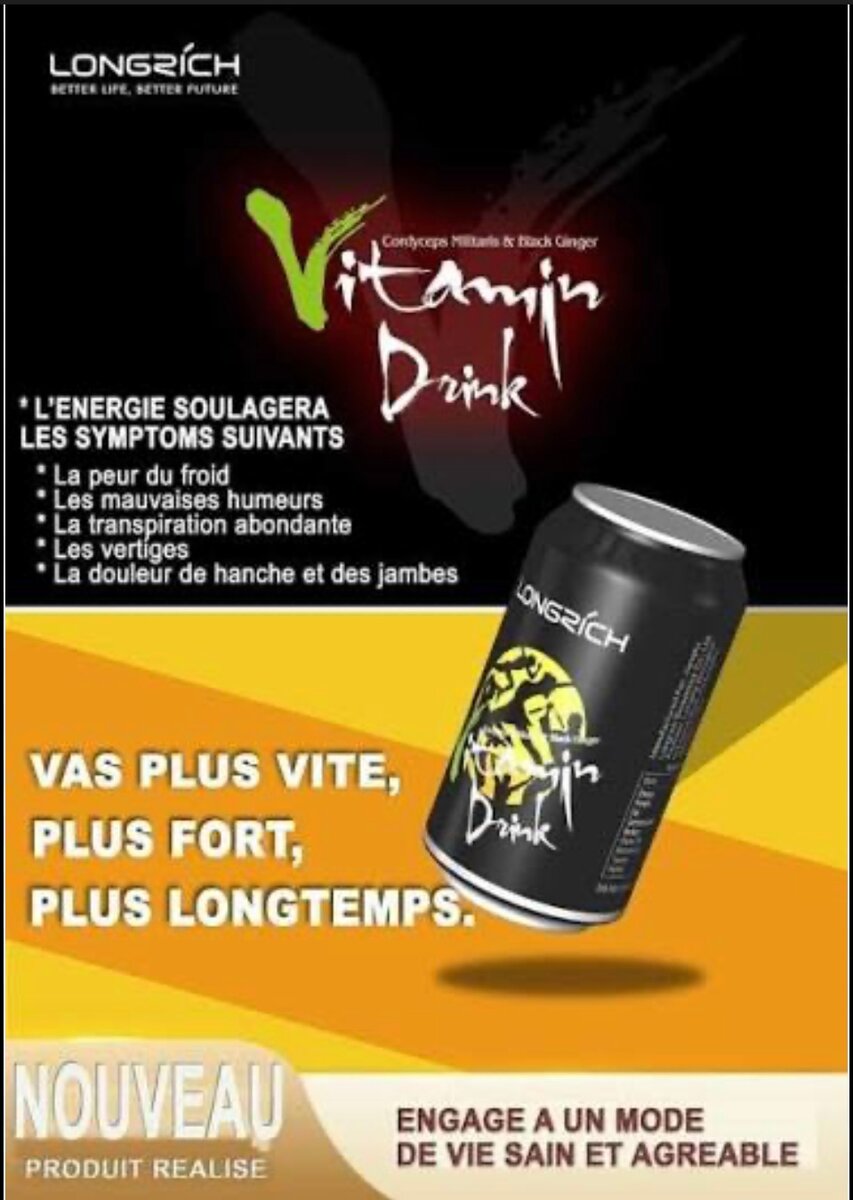 Boisson Énergisante Longrich