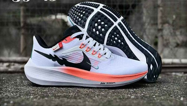 Chaussures de running légères