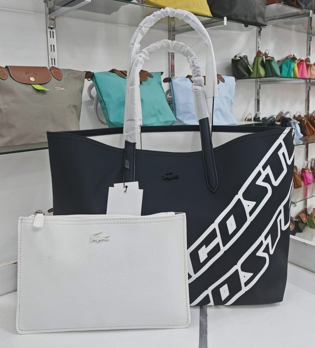 Sac cabas moderne en cuir