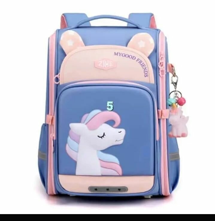 Sac à dos scolaire pour enfants mignons