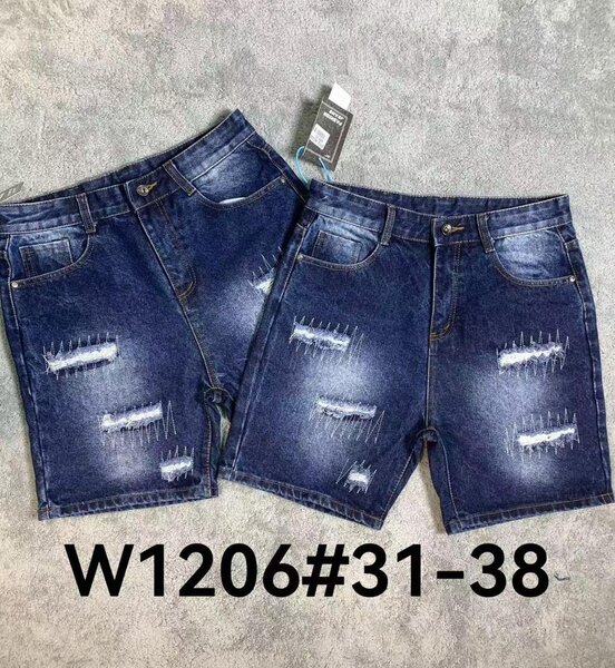 Shorts en jean déchirés