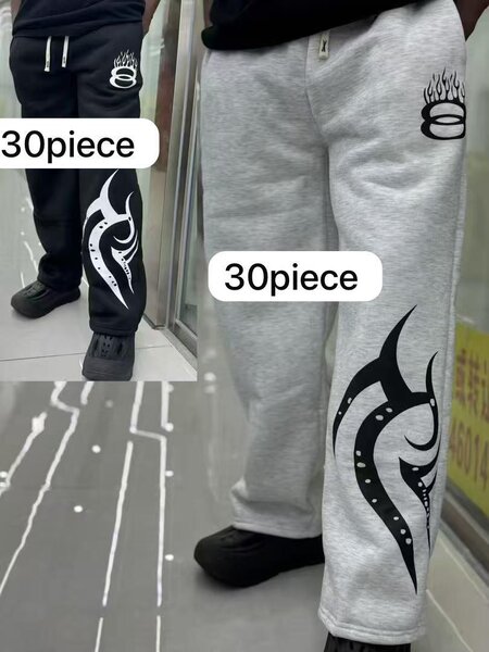 Pantalon Jogging Imprimé Homme