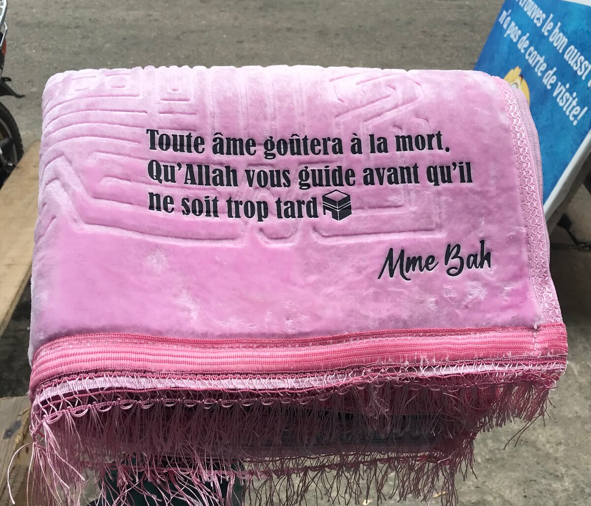 Tapis de prière personnalisé