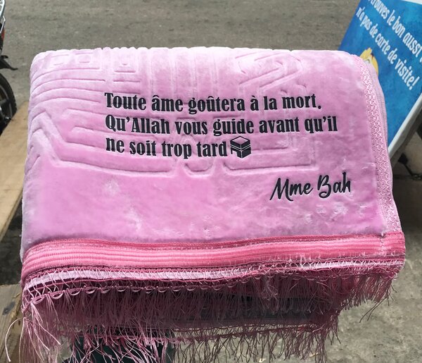 Tapis de prière personnalisé