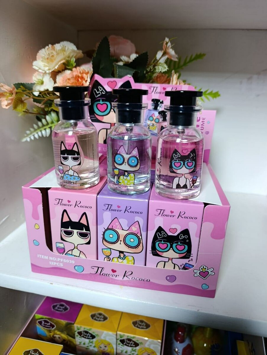 Parfums Enfants Fantaisie