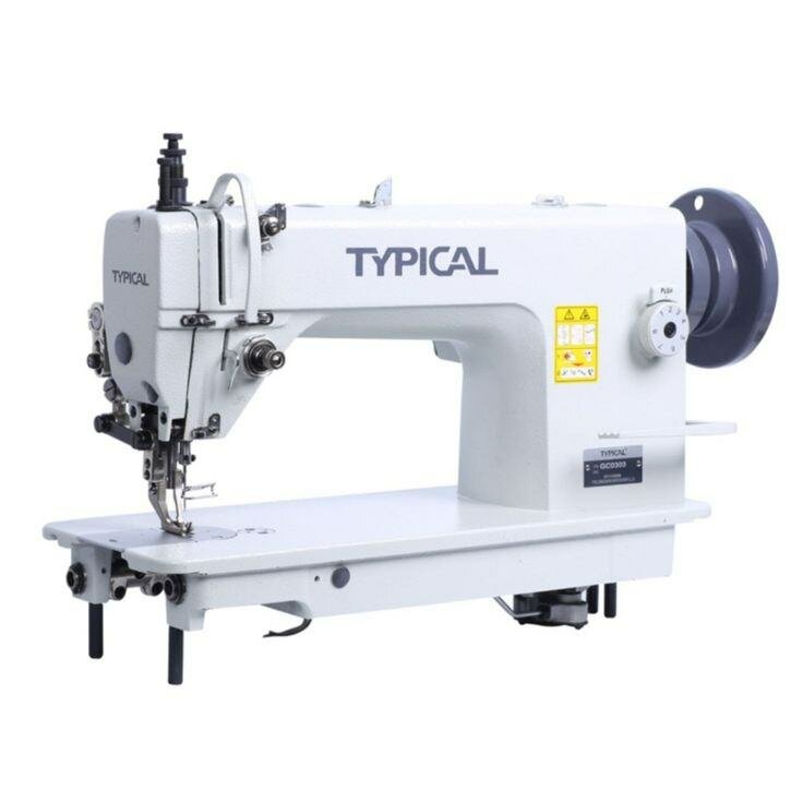 Machine à coudre industrielle