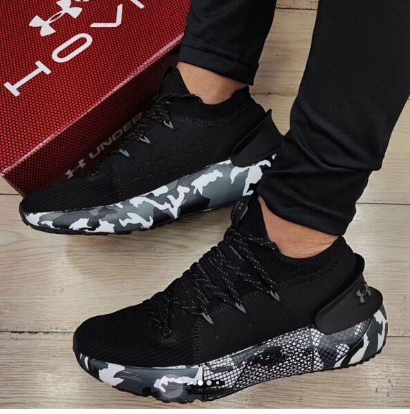 Baskets Noires Camo Homme